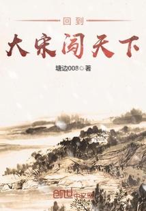 清尸队