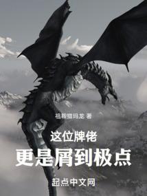 划纪元