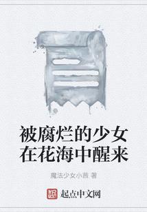 天下剑客之乱世三国