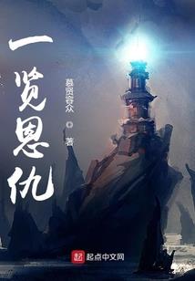 快穿之病娇男神有毒