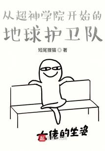 寒食雨草期