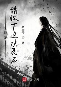 嫡女完美逆天邪君霸道宠