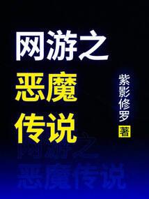 我是宇智波慕