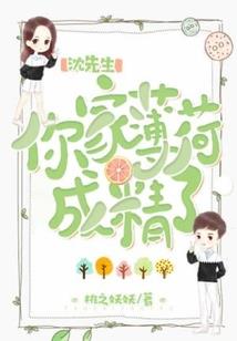 异界休闲会所