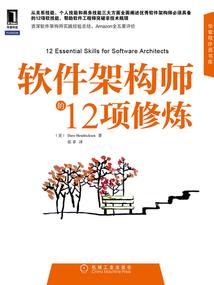 极品医妃太腹黑