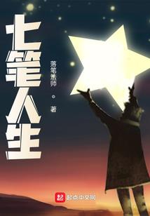千道