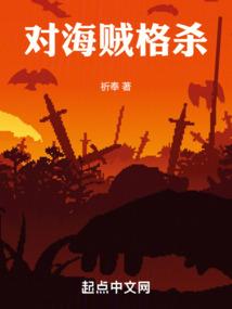 远远地爱着
