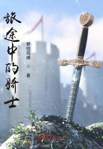 表白你不接受，我不追了你哭啥