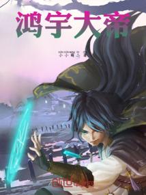细雨压海棠