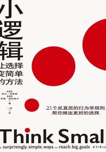 重生之绝世魔女倾城