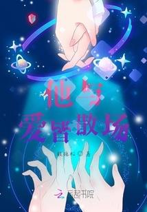 花飞花满天