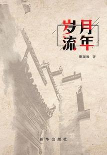 重生后女帝就爱翻牌子
