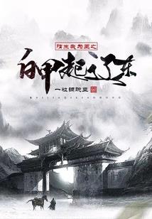 忍刀卡卡西