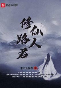 TFBOYS女配逆袭计划