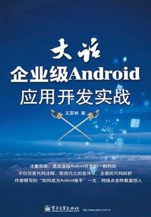 我曾在青春里为你欢喜忧伤