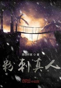 前世今生毒医权倾九界