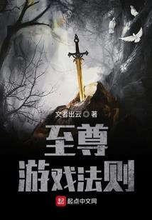 苍穹逝