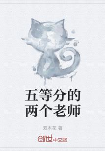 尘世一缕烟