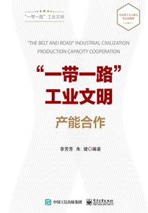 综夏目你好