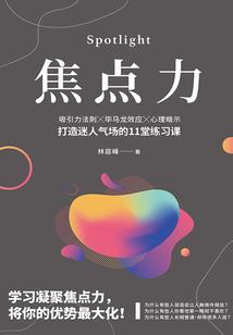 夏凉彼岸花海