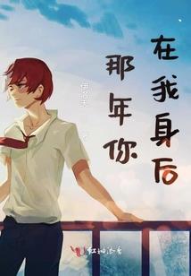 云临仙记