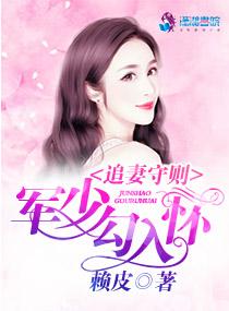 大明革新路