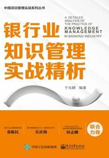 致我生命里美好的光