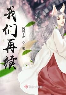 荒野星空