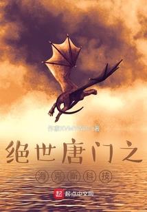 汉末召唤之秦帝