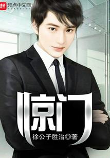 我们的一亿颗星星距离