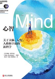 庶女王妃废柴爷