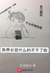 痴情太深不好