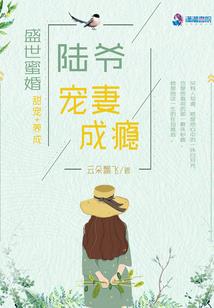 幻纪元
