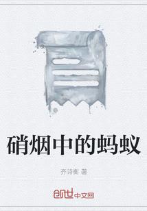 贤妻良母难为