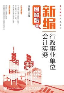 AI启示