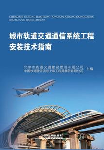梅枝颂今宵，清远待人来