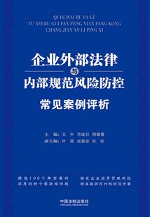 恶魔少爷，我嫌弃你