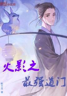 昂然回首
