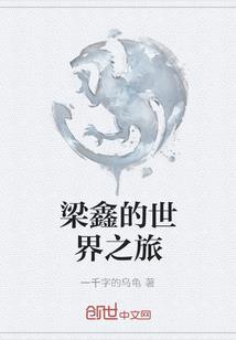 陀枪堂主