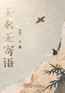 霸道老公逃不掉的爱
