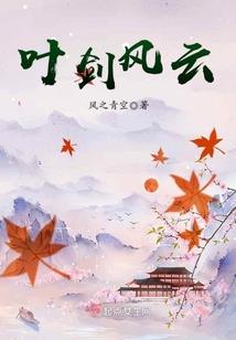 赤色旗帜