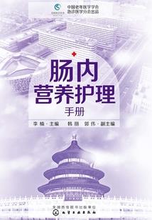 爱奇异空间