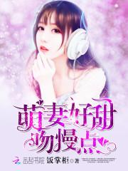 双世良辰