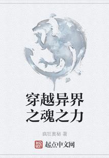 全能兵王在校园
