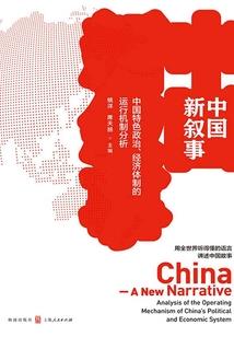 《初见你时如颜》