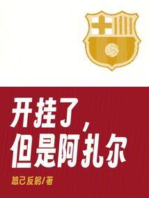 平凡混沌