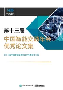 黑道军王的宠妻