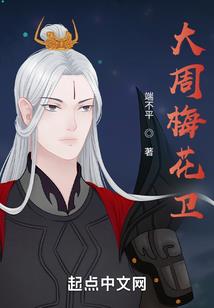 我的溜溜小女友