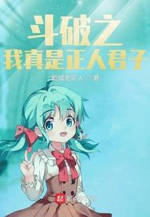 泫阳大陆