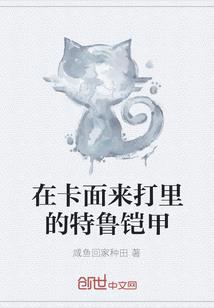 寂月冷尘
